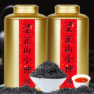 潤虎茶葉紅茶正山小種武夷紅茶500g新茶春茶罐裝自己喝