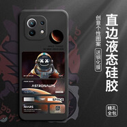 邁普利（maipuli） 邁普利 小米11手機(jī)殼 保護(hù)套液態(tài)硅膠全包防摔卡通動漫創(chuàng)意潮軟殼 小米11青春版【經(jīng)典黑-橙色標(biāo)簽】+鋼化膜