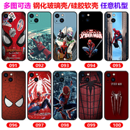 WENYAFF適用蘋果iPhone16/15ProMax手機(jī)殼女14/13磨砂12mini全包11pro硅膠XsMax防摔XR保護(hù)套蘋果6S/7/8P 漫威復(fù)聯(lián)蜘蛛俠 硅膠磨砂軟殼（防摔）-下單留言機(jī)