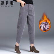 凌丹娜條絨褲子女2025新款哈倫褲秋冬休閑九分燈芯絨女褲加絨蘿卜褲 灰色加絨 30