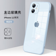 新爵 蘋(píng)果12手機殼鏡頭全包iphone12pro max mini玻璃鏡面直邊軟膠防摔超薄男款女款 藍灰白【魔方直邊】 蘋(píng)果12mini【5.4英寸】