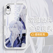 欣藍(lán) oppoR15夢(mèng)境版手機(jī)殼原神散兵R15標(biāo)準(zhǔn)版透明鐳射天使眼硅膠R11S潮牌創(chuàng)意卡通保護(hù)套 R9Plus 神里綾人