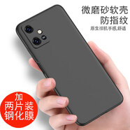 豆圖 vivoY33s手機殼黑色磨砂軟殼vivoY33s5G外殼防摔vivoy33s硅膠全包鏡頭V2 Y33S 5G黑色殼+2張高清全屏鋼化膜 vivo 其他型號