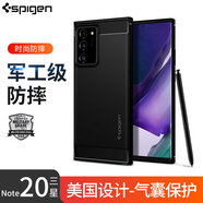 Spigen 三星note20 Ultra手機殼全包防摔保護套Note20個性創(chuàng)意磨砂硅膠透明男女新 三星Note20 【碳纖維紋黑色】
