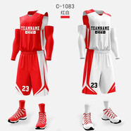 狄麟雙面籃球服套裝男女寬松印字運動(dòng)服學(xué)生兒童個(gè)性隊服定制街頭兩面穿球衣團隊定做籃球訓練比賽服 紅白-C1083 L(90-100斤)