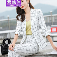 紫魅俏格子小西裝外套女春秋冬長袖修身顯瘦西服時(shí)尚休閑氣質(zhì)職業(yè)套裝 白格(西裝+褲子) XL (建議110-120斤)