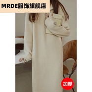 MR.DE過膝中長款寬松打底內(nèi)搭毛衣裙色加厚針織連衣裙女冬季MR.DE 米白加厚 M