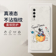 小寸心 華為p20手機殼 華為p20pro保護套全包防摔直邊液態(tài)硅膠個性創(chuàng)意潮牌宇航員軟殼 華為P20【象牙白-YT018吊星宇航員】