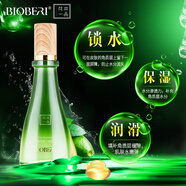 BIOBERI波比愛/花本一品花蜜優(yōu)肌玉潤乳液 深層滋養(yǎng)補水保濕鎖水護膚品 110g*2