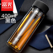 富光 玻璃杯男女便攜茶水分離杯雙層透明水杯茶杯大容量杯子定制logo 黑色400ml 320ml