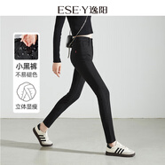 逸陽(yáng)不易掉色黑色牛仔鉛筆褲女加絨春季新款高腰小腳褲子 春款-黑色-常規(guī)（165cm以下） 28