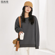 雪茜曼衛(wèi)衣女士春秋季套頭衫圓領(lǐng)寬松百搭純色針織長袖外套上衣
