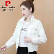 皮爾卡丹（pierre cardin）春秋小香風(fēng)短款外套女2023春季新款時(shí)尚女士薄款早春夾克上衣外套 白色 L