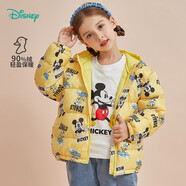 迪士尼寶寶（Disney Baby）迪士尼童裝兒童羽絨服男童米奇女童米妮連帽羽絨服外套 黃底米奇 5歲/身高120cm