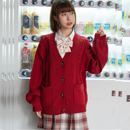 【JK制服官方】加厚秋冬JK制服毛衣女寬松麻花純棉針織學(xué)院風(fēng)日系開(kāi)衫百搭基礎oversize 磚紅 XS