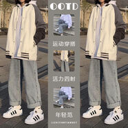 楠語秋加絨寬松連帽外套+復古印花衛(wèi)衣+闊腿牛仔褲春秋套裝女學生 棒球服+白色衛(wèi)衣(薄款)+牛仔褲 XL (115-130斤)