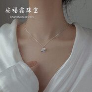 尚福鑫珠寶正品2025新款銀飾純銀項(xiàng)鏈s925人魚尾女士輕奢小眾送女友520禮物 珍珠魚尾項(xiàng)鏈·銀色