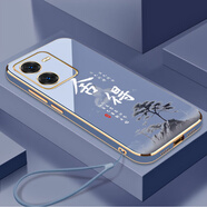 vivovivoIQOOZ8手機(jī)殼V2314A保護(hù)套viv01Q00Z8全包xivo防摔v1v0新款外 熏衣灰送掛繩 vivoiqooz8