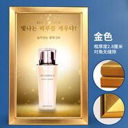 映棠加寬4cm鋁合金前開(kāi)啟式海報框框電梯畫(huà)框相框定制海報架 邊寬4cm金色 外框80*120cm可放75*115定制