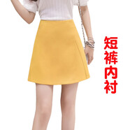 衣品飾衛(wèi)a字裙女春季新款高腰半身裙防走光短裙黑色裙子工裝裙半裙a裙春秋 黃色防走光內(nèi)襯 S（適合91-98斤）