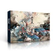 洛煌笈 繪畫站酷設(shè)計師杉澤 國風(fēng)美學(xué)百鬼畫師VIKI_LEE 李一帆水墨黑白畫意精選畫集畫冊古風(fēng)手繪插畫（數(shù)藝設(shè)出品）