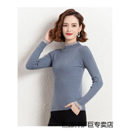 恒源祥高級感木耳邊羊毛打底衫女長袖內(nèi)搭緊身配秋冬半高領(lǐng)蕾絲毛衣上衣 藍(lán)色 S