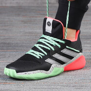 阿迪達斯 （adidas）男鞋harden哈登戰(zhàn)靴緩震實戰(zhàn)舒適透氣籃球鞋 EF9890 FW8486 42