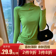 翊尚美半高領(lǐng)打底衫女修身百搭純色打底衣服木耳邊長袖內(nèi)搭外穿保暖上衣 綠色【春秋款】 均碼（80-140斤）