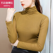 丹語打底衫女高領(lǐng)2021春夏秋冬都可以穿的新款網(wǎng)紗 pang mm 大ma長袖女彈力修身加絨內(nèi)搭小衫 落葉黃 2XL