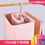 世韓全不銹鋼螺旋式衣架被子可曬被單浴巾架創(chuàng  )意晾衣架省空間抖音同款旋轉曬床單被套神器大衣架 加粗13MM-螺旋曬被架【1個(gè)裝】