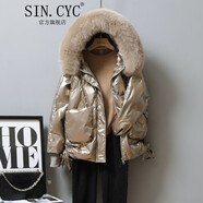 SIN.CYC女裝冬裝免洗亮面大毛領(lǐng)羽絨服女士短款時尚小個子蝙蝠袖外套 香檳色（卡其色狐貍大毛領(lǐng)） S