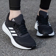 阿迪達(dá)斯 （adidas）女鞋夏季網(wǎng)面透氣訓(xùn)練鞋新款BOOST休閑輕便耐磨緩震運(yùn)動跑步鞋 GX0709 黑白/店長推薦 37