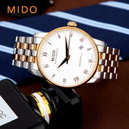 【二手95新】美度(MIDO)貝倫賽麗M8600自動(dòng)機(jī)械男表38mm手表奢侈品鐘表腕表瑞表回收鑒定 鍍玫瑰金 白面-鋼帶M8600.9.N6.1