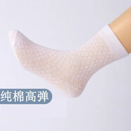 校園小白襪10雙裝兒童襪子夏季薄款棉襪男童女童網(wǎng)眼船襪冰絲短襪