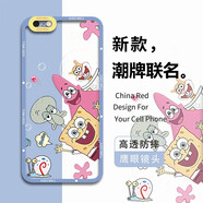 飛克斯 蘋(píng)果11手機殼 iphone11Promax/蘋(píng)果6s保護套透明硅膠天使眼鏡頭全包防摔漸變動(dòng)漫卡通咒術(shù)回戰軟 蘋(píng)果6Plus/SPlus【合照海綿寶寶】