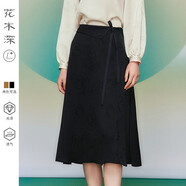 花木深【春晚同款店】中國(guó)風(fēng)醋酸半身裙設(shè)計(jì)感小眾新款大擺裙半裙 黑色（建議選小一碼） S
