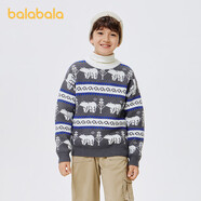 巴拉巴拉童裝兒童毛衣秋冬款男童針織衫文藝洋氣套頭毛衫潮 山系灰色-00422 150cm