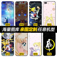 動漫手機殼適用蘋果iphone三星vivo定制手機殼華為oppo榮耀reamle 美少女戰(zhàn)士-月野兔 硅膠軟磨砂（支持任意機型）
