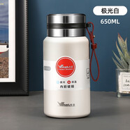 華亞真空保溫杯不銹鋼水杯泡茶杯子學(xué)生保溫杯車載戶外運(yùn)動(dòng)瓶 白色650ml