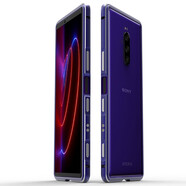 龍豈索尼Xperia1II手機(jī)殼金屬邊框防摔索尼1保護(hù)套男女款SO鋁合金51A新款散熱外殼無(wú)背板全包邊索尼2代 Xperia1 II代【金屬邊框-螺絲固定】淡雅紫