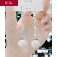 梔談 日韓法式感長(cháng)款珍珠耳墜網(wǎng)紅鋯石流蘇耳環(huán)韓國時(shí)尚超仙 閃水鉆耳鉤珠珠