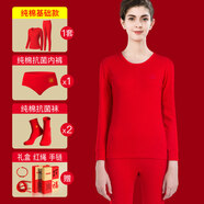 恒源祥本命年內(nèi)衣女套裝情侶婚嫁蛇年男士秋衣秋褲純棉保暖棉毛衫 鴻福一生（純棉圓領(lǐng) +1內(nèi)2襪）女 L /170