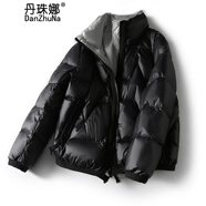 丹珠娜棉服女短款2024冬季新款女裝輕盈保暖棉襖加厚亮面棉衣外套女冬裝 黑色. S