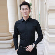 BAOMINGLI襯衫男春秋款男士商務(wù)休閑純色免燙長袖韓版修身職業(yè)正裝工作襯衣 黑色 5XL