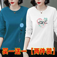 尚濤長(cháng)袖t恤女2025春秋季女裝新款韓版寬松休閑體恤女上衣打底衫 藍色文藝線(xiàn)+白色愛(ài)心 2XL建議120-130斤