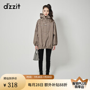 DZZIT地素牛仔破洞打底褲秋冬彈力修身版型小腳褲小眾女 黑色 XS