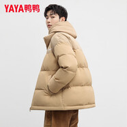 鴨鴨（YAYA）羽絨服男女同款冬季情侶裝燈芯絨立領(lǐng)休閑百搭撞色鴨絨外套 卡其色 S (建議85-105斤)