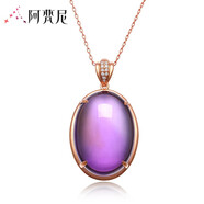 阿梵尼18K金鉆石紫水晶吊墜女玫瑰金色項鏈橢圓形寶石項鏈送女友
