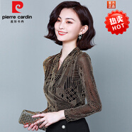 皮爾卡丹（pierre cardin）v領(lǐng)長袖T恤蕾絲打底衫女士內(nèi)搭早春秋2025年新款春季洋氣百搭 駝色 L