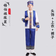 普戈斯56個少數(shù)民族男裝舞蹈演出服裝女民族土家族彝族瑤族表演服演出服 錫伯族男款 XL (180) 【適合145-170斤】